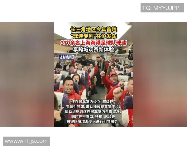 五大联赛转播权频繁更迭引发球迷观赛渠道与俱乐部商业格局新变化